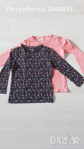 Детски блузки