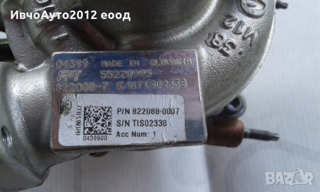 Турбо компресор fiat Doblo punto tipo 500x  1.3 multijet след 2015г, снимка 2 - Части - 22077699