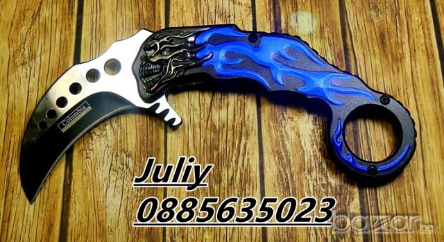 Карамбит  TAC FORCE TF-747BL