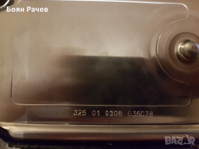 med 17.5.2 Bosh motronic компютър 2008 ФВ Сеат Леон за части, снимка 3 - Части - 24644294