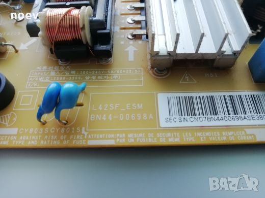 Power  Board BN44-00698A, снимка 2 - Части и Платки - 22484527