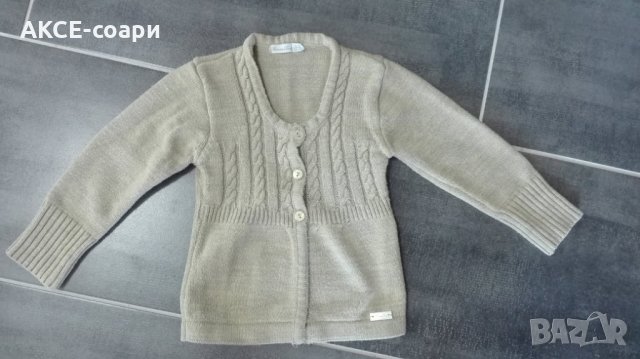 Жилетка Испания, 3-4г, снимка 1