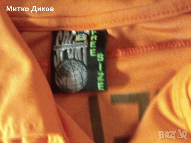 Холандия-тениска №9 Рууд Ван Нистелрой размер Л, снимка 5 - Футбол - 22138289