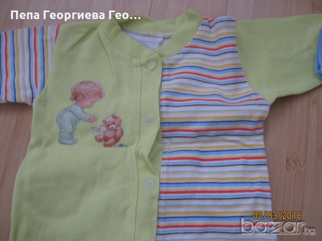 Бебешки бодита., снимка 1 - Бодита за бебе - 20893395