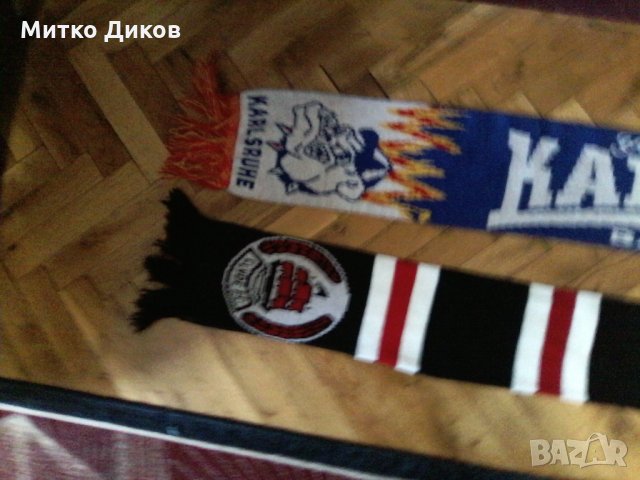 Шалове на Карлсруе и Дънди, снимка 7 - Футбол - 23452564