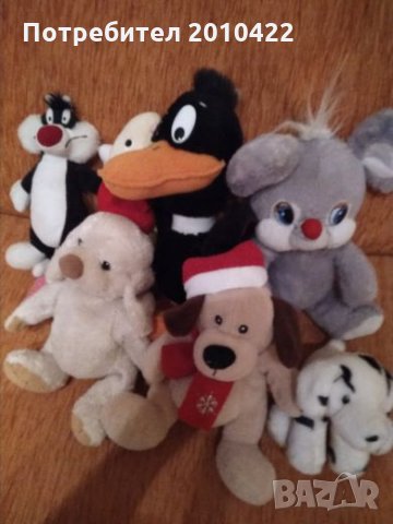 Плюшени играчки