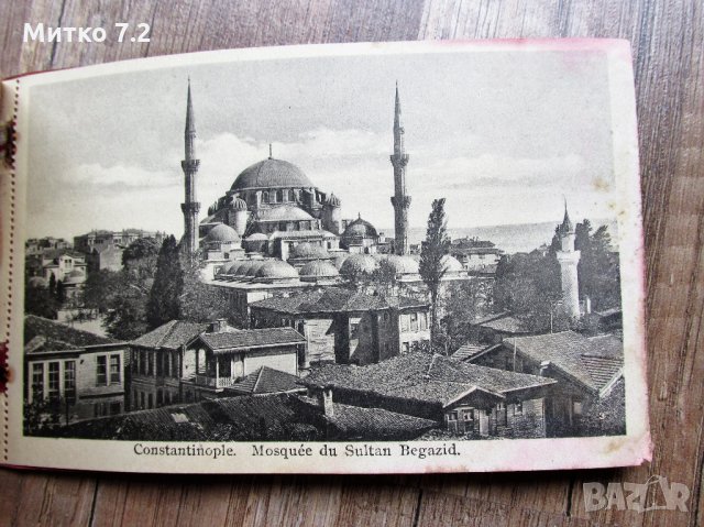 стари картички на Истанбул, снимка 17 - Колекции - 25783454