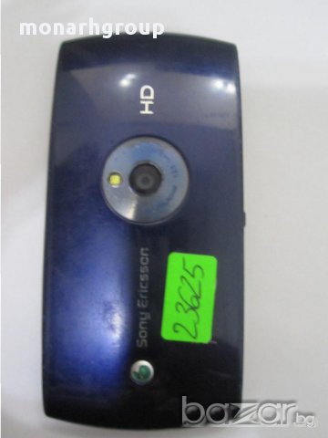 телефон sony ericsson u5i, снимка 2 - Sony Ericsson - 11424072