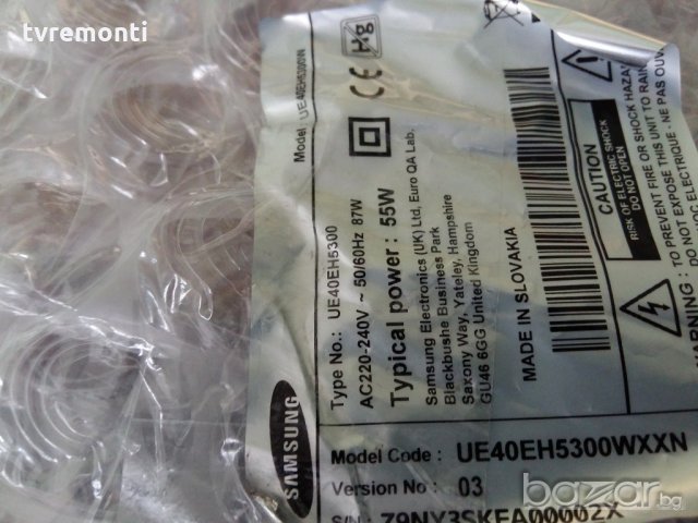 Power Board BN44-00666A, снимка 4 - Части и Платки - 19358796