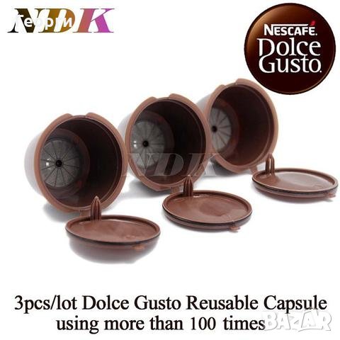 Капсули капсула многократна употреба кафе, еспресо Nesсafe Dolce Gusto, Долче Густо , снимка 6