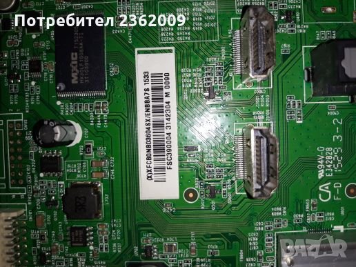 Phillips 40 PFH4200/88 на части , снимка 9 - Части и Платки - 26116551