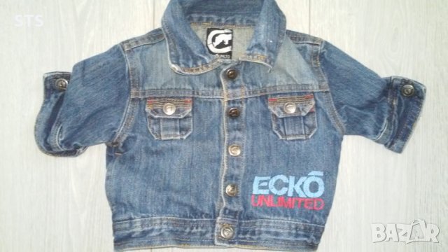 детско яке Ecko UNLTD