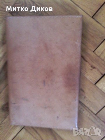 Чанти за таблет-естествена кожа-за носене в ръка става 260х195мм, снимка 8 - Чанти - 22640305