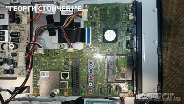 KDL-22EX320 СЪС СЧУПЕН ПАНЕЛ, снимка 4 - Части и Платки - 17955693