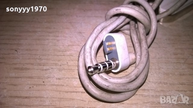 iphone-аксесоар-дистанционно-внос швеицария, снимка 8 - Аксесоари за Apple - 22541216