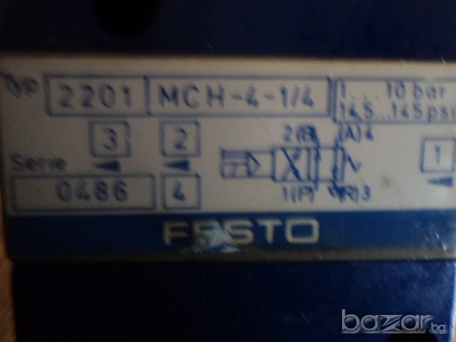 Пневматичен разпределител Festo, снимка 5 - Други машини и части - 7191960