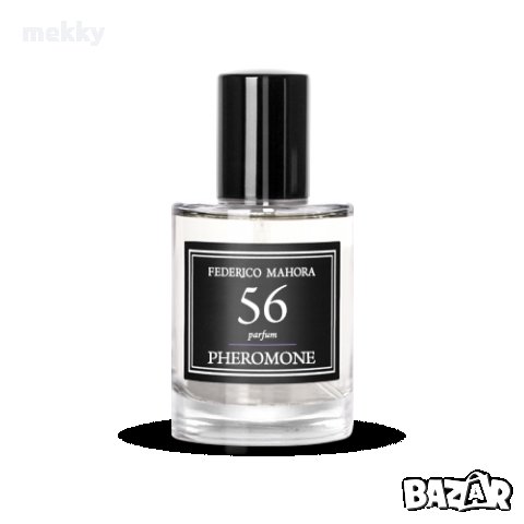 Мъжки парфюми с феромони 30 мл., снимка 1 - Мъжки парфюми - 25050963