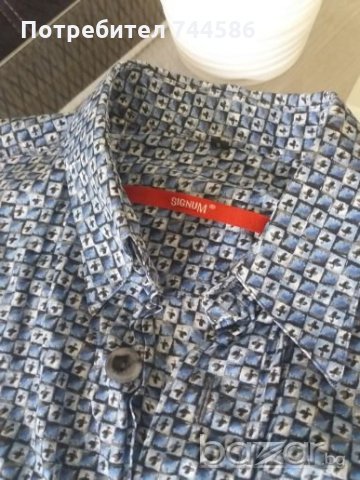 Мъжка риза, снимка 1 - Ризи - 19580953