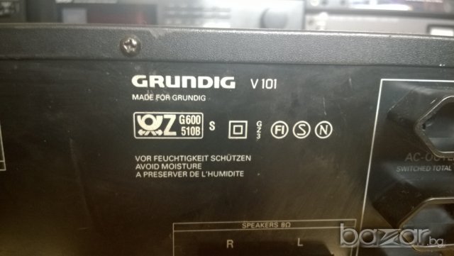 grundig v101 stereo amplifier-нов внос германия, снимка 12 - Ресийвъри, усилватели, смесителни пултове - 7312789