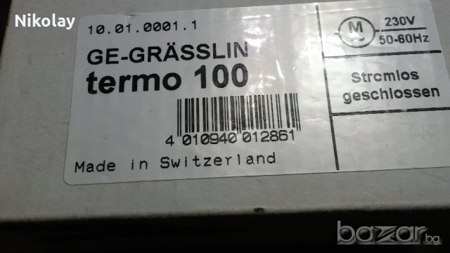 РАДИАТОРЕН КЛАПАН, ВЕНТИЛ -GE-GRASLIN, G.U.T., снимка 3 - Други стоки за дома - 20153755