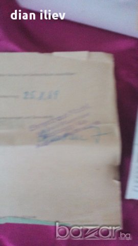 стара самобръсначка-комет,гдр, снимка 8 - Антикварни и старинни предмети - 13885058