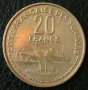 20 франка 1965, Френска Сомалия, снимка 1 - Нумизматика и бонистика - 9703424