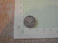 Монета "50 стотинки - 1913 г.", снимка 2