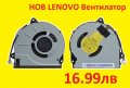 НОВ Вентилатор За LENOVO G40 G50 G50-45 G50-70 G40-70 G50-30 G50-80 Z50-75 Z50-70 Z40-75 Z40-70 и др, снимка 2
