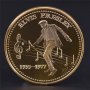 Elvis Presley / Елвис Пресли - Монета , снимка 6