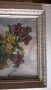 картина-цветя, снимка 4