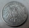 3 марки Германия 1913г, снимка 4
