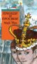 Марк Твен - Принцът и просякът (Труд), снимка 1 - Детски книжки - 25164981