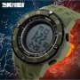 Нов спортен часовник Skmei Shock military цвят на каишката
