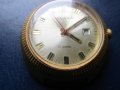 мъжки ръчен часовник слава, снимка 6