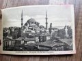 стари картички на Истанбул, снимка 17