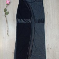 Нова рокля размер S, снимка 1 - Рокли - 17230857