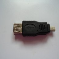 преход USB 2.0 A - USB 5PIN, снимка 4 - Калъфи, кейсове - 11617214