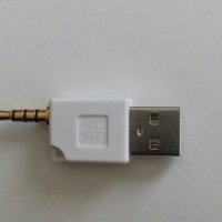 Преходник адаптер USB към 3.5 мм, разни, снимка 1 - Кабели и адаптери - 23471392