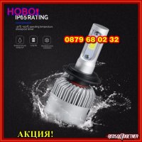 PROMO•LED светлини крушки • CANBUS • H7 • H1 • H4 • H3 H11, снимка 14 - Аксесоари и консумативи - 20088958