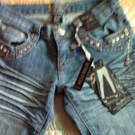  дънки Zip jeans, снимка 3 - Дънки - 12585106