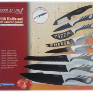 Комплект висококачествени професионални кухненски ножове 8 части, снимка 1 - Прибори за хранене, готвене и сервиране - 15193389