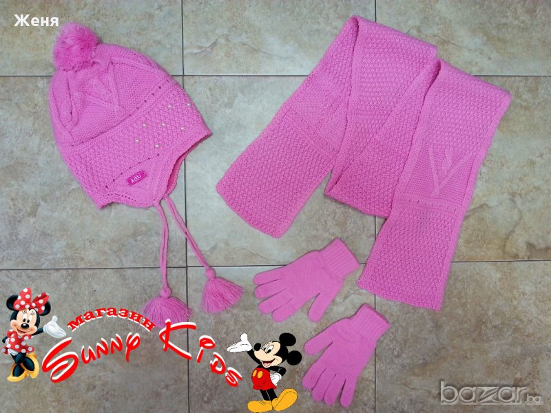 Шапка, шал и ръкавици на фирма "Kitti", снимка 1