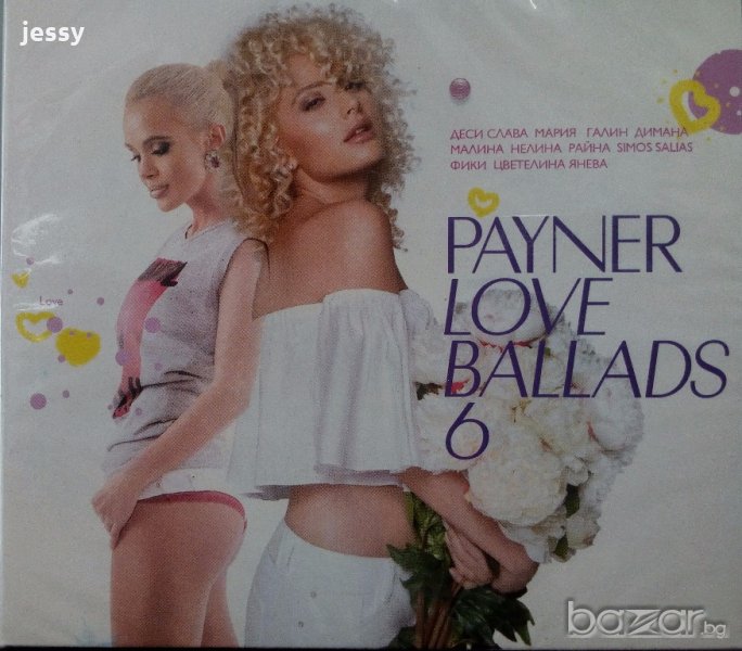 Payner love ballads 6, снимка 1