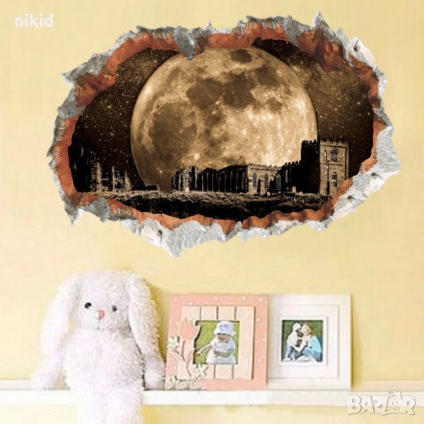 3d Луна Пълнолуние в стена стикер лепенка за стена таван мебел самозалепващ, снимка 1
