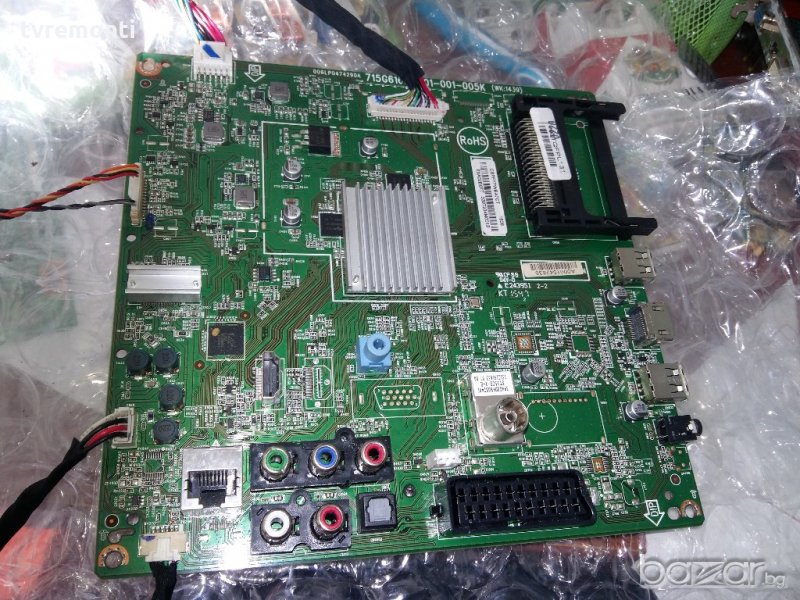 Main board 715G6165-M01-001-005K, снимка 1