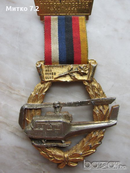 Германски орден , снимка 1