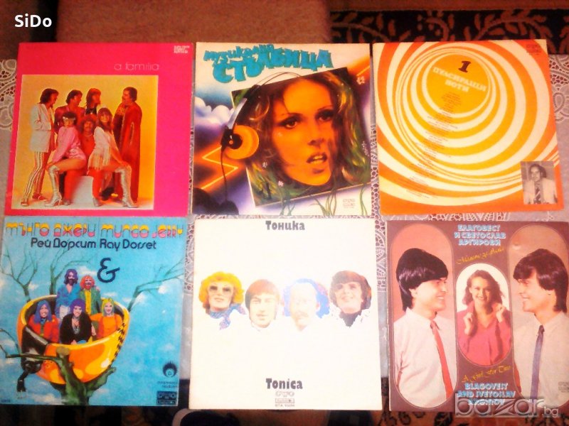 43 грамофонни плочи с музика: индийска и българска забавна музика и други , снимка 1