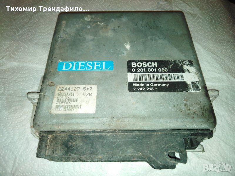 Компютър двигател за BMW 5 (E34) 2.4 td, 115 к.с Bosch 0 281 001 078, 0281001080, 2 242 213, 2242213, снимка 1