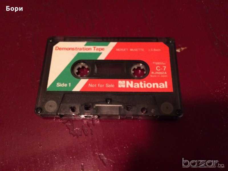 National C-7 демо аудио касета, снимка 1