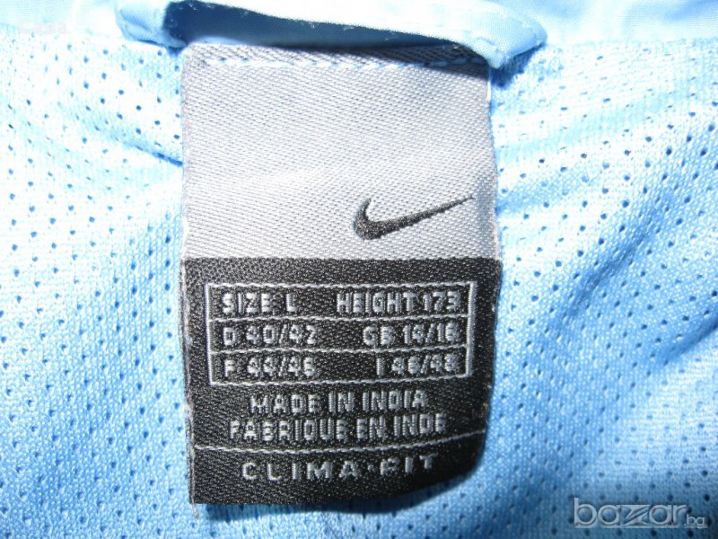 Спортно горнище Nike.   дамско,л, снимка 1